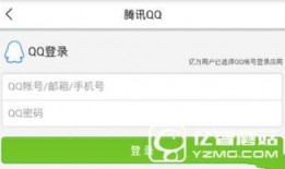 沈阳今日头条最新爆料,重磅爆料！揭秘某神秘项目背后真相